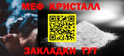 а пвп мука Лесосибирск