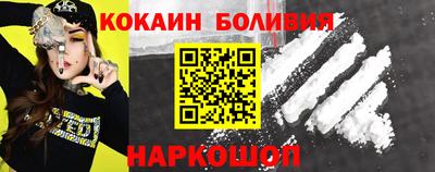 винт Ликино-Дулёво