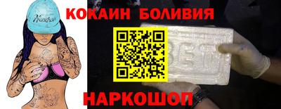 mdma Ливны
