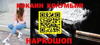 а пвп мука Лесосибирск