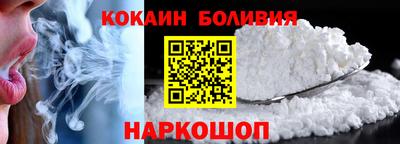 винт Ликино-Дулёво