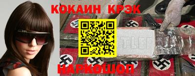а пвп мука Лесосибирск