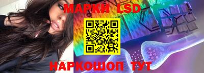 mdma Ливны