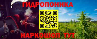 винт Ликино-Дулёво
