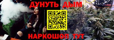 а пвп мука Лесосибирск