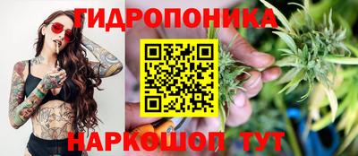 винт Ликино-Дулёво