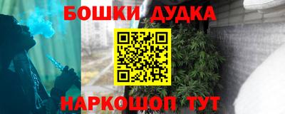 а пвп мука Лесосибирск