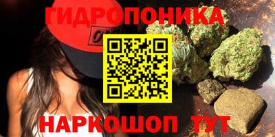 винт Ликино-Дулёво