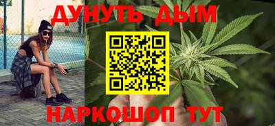 а пвп мука Лесосибирск