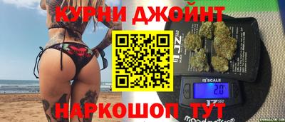 а пвп мука Лесосибирск