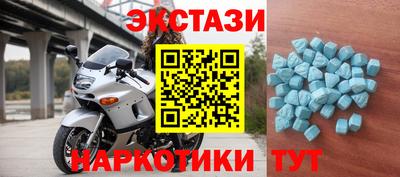 а пвп мука Лесосибирск