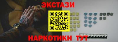 mdma Ливны