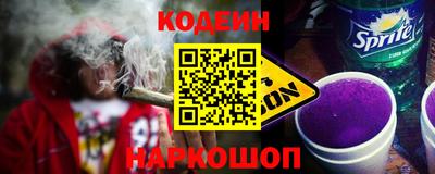 mdma Ливны