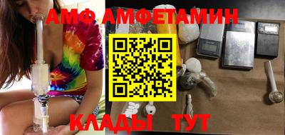 а пвп мука Лесосибирск