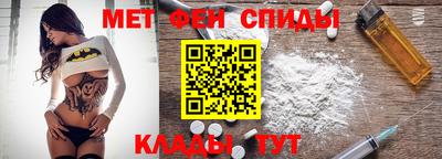 а пвп мука Лесосибирск
