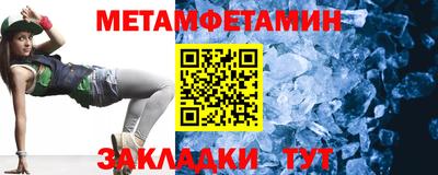 а пвп мука Лесосибирск