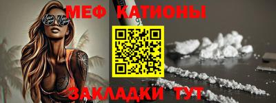 винт Ликино-Дулёво